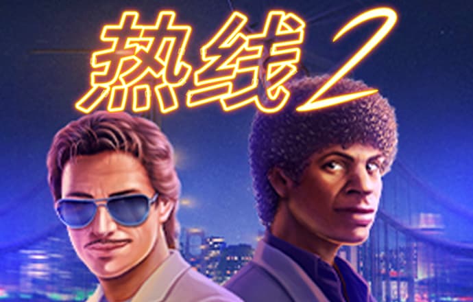 超外星兄妹